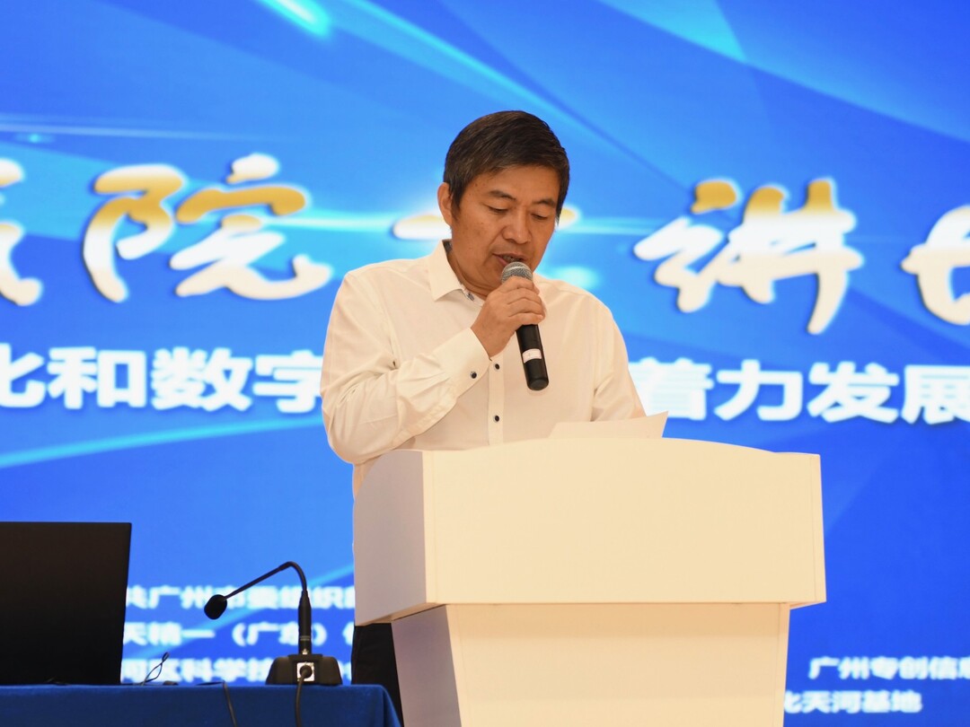 广州市科协党组成员,副主席张勇