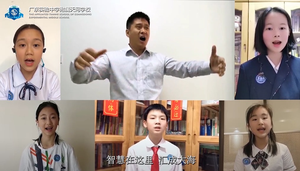 合唱.png