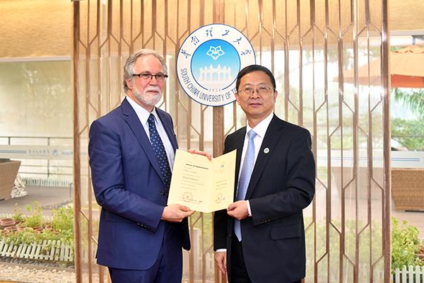 新晋诺奖得主受聘华南理工大学名誉教授，将在生物医学领域进一步开展合作交流
