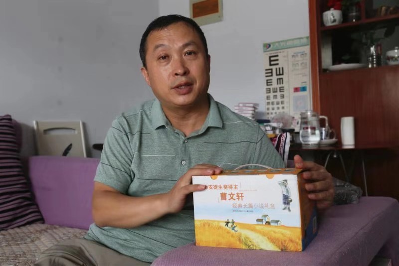 张杰1.jpg