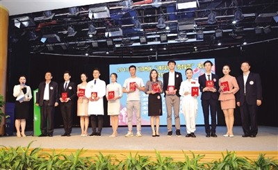 本报讯 (记者  刘肖勇  莫文艺  通讯员  李晓银  吴晶平)基因