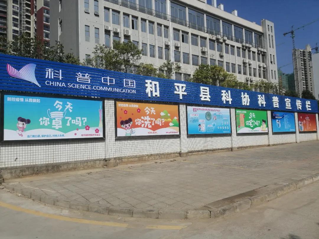 微信图片_20200421111428.jpg