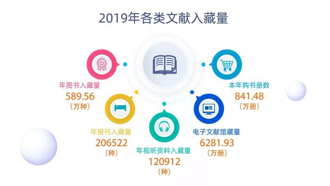 微信图片_20200422155744.jpg