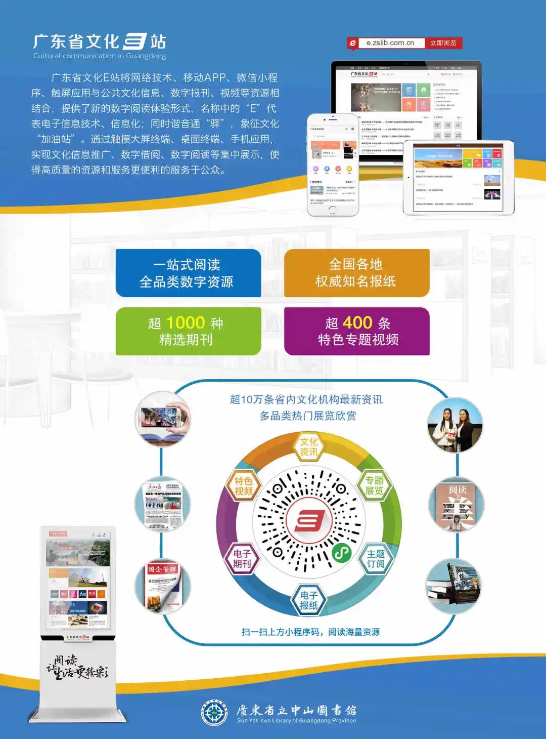 微信图片_20200422160159.jpg
