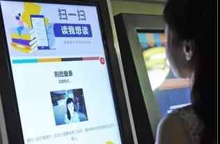 微信图片_20200422160415.jpg