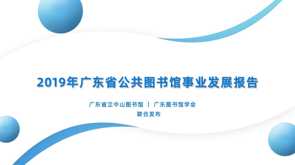 微信图片_20200422160817.png