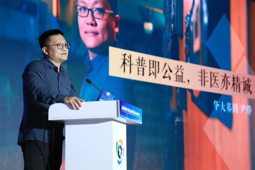 微信图片_20200507092311.jpg