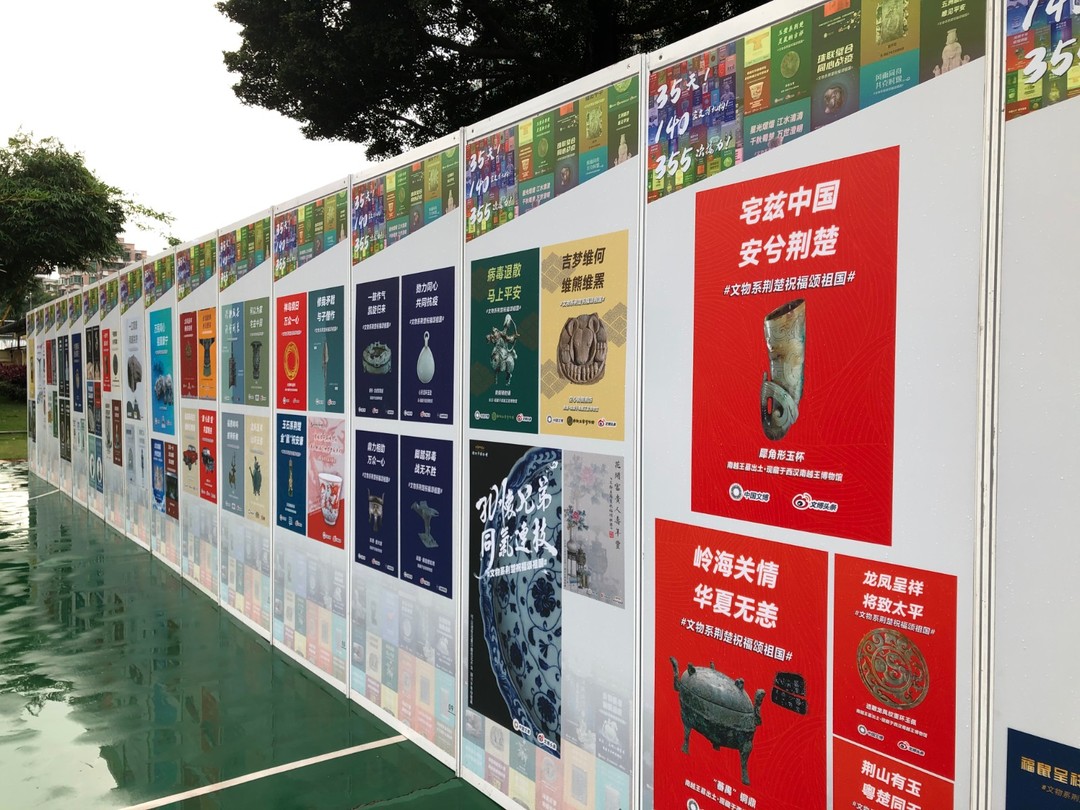 微信图片_20200515142115.jpg