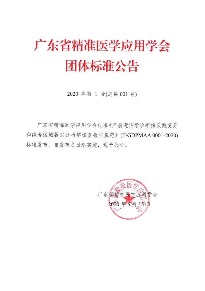 图片 1.png 图片 1.png