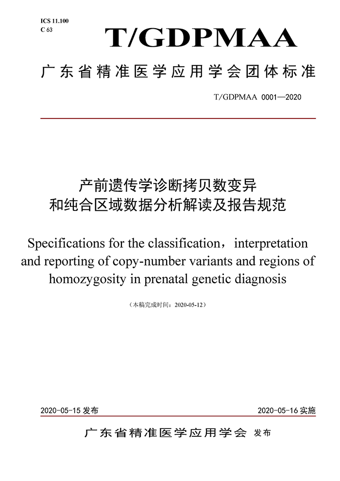 图片 1_2.png 图片 1_2.png