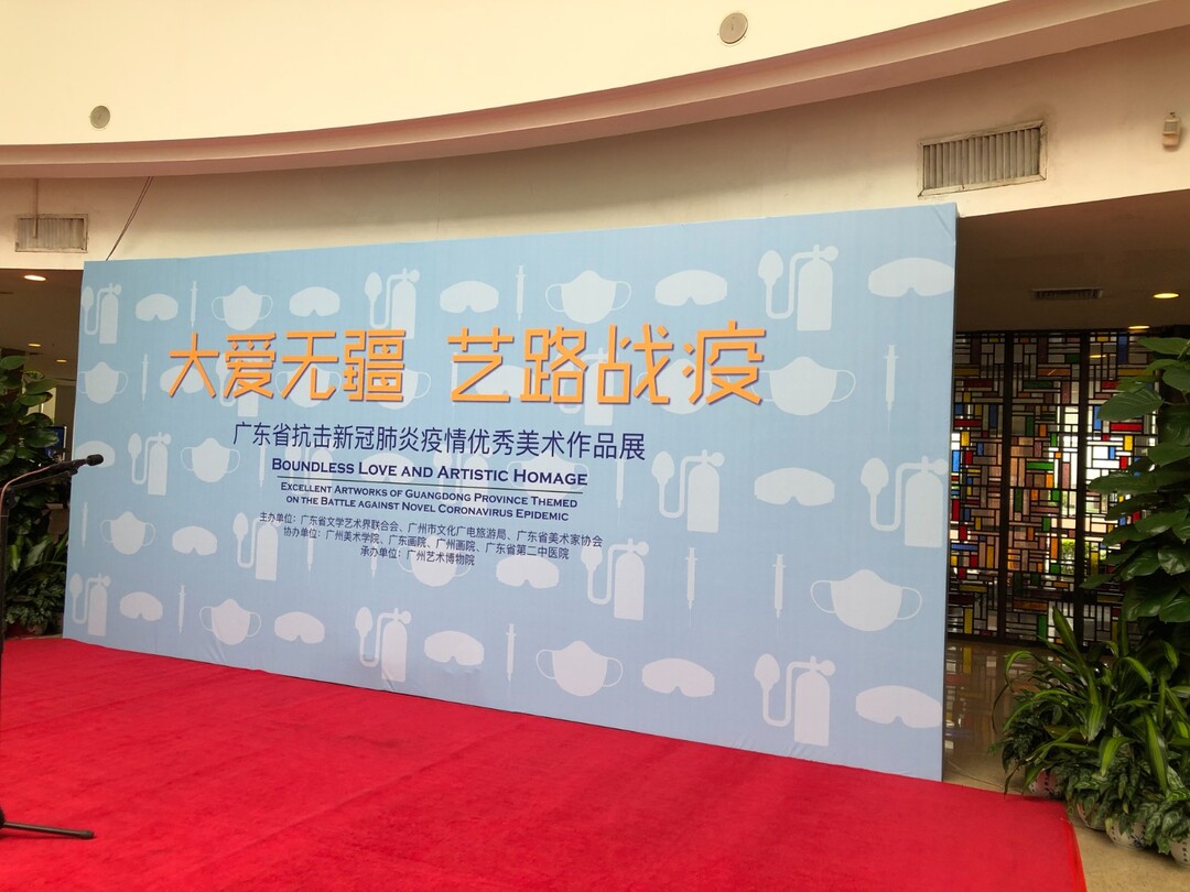 159159642674262314.jpg 微信图片_20200608140658.jpg