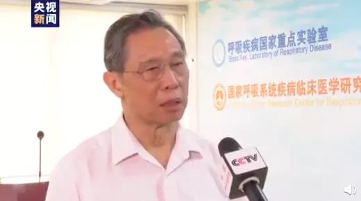 直播3.jpg