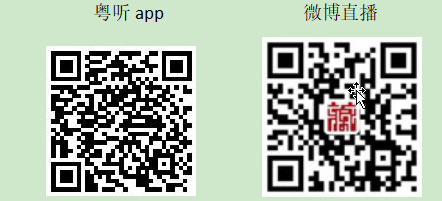 搜狗截图20200611100247.png