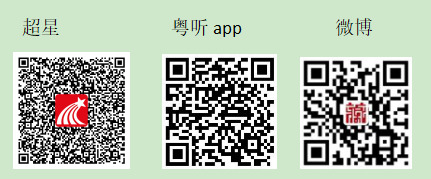 搜狗截图20200611100328.png