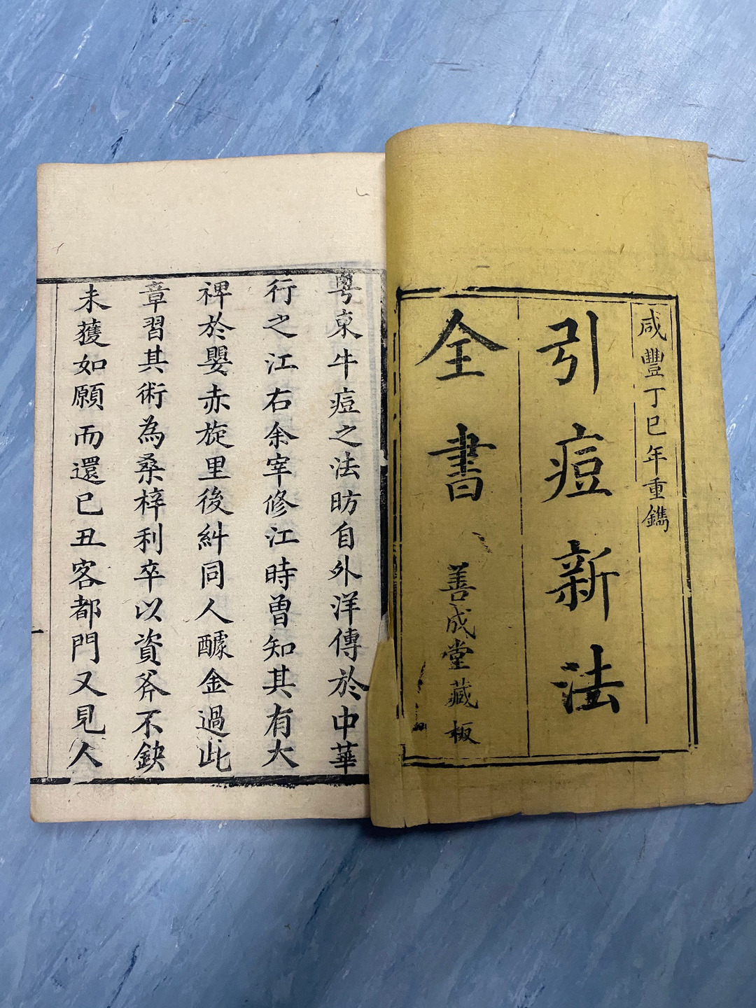 图片2.png