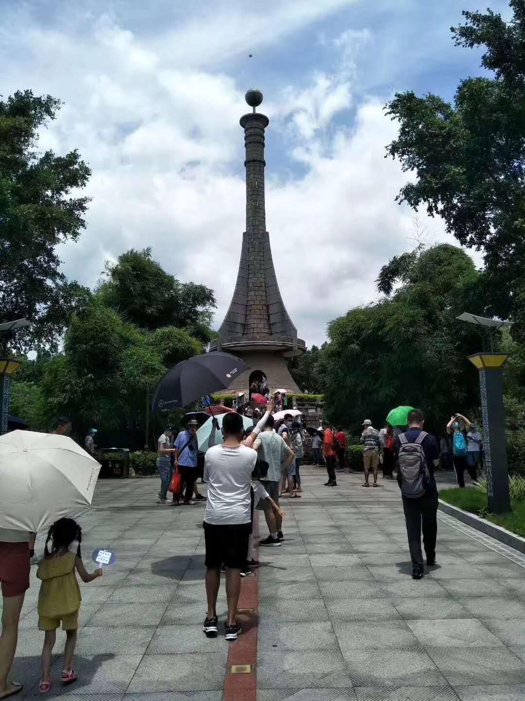 立杆.jpg