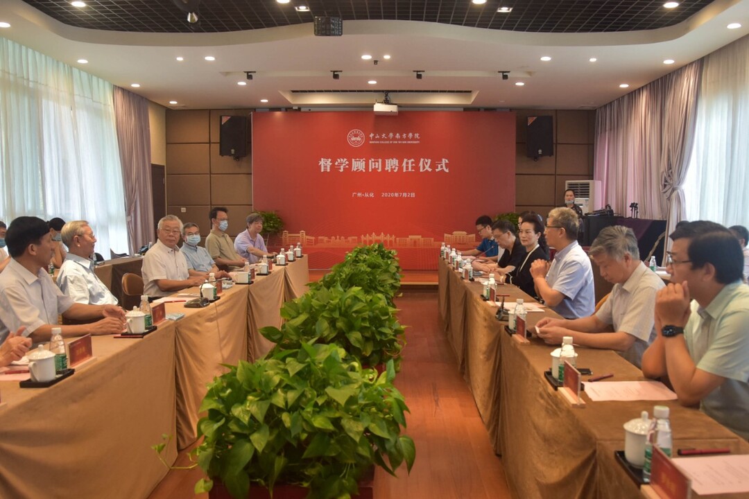 微信图片_20200703160247.jpg