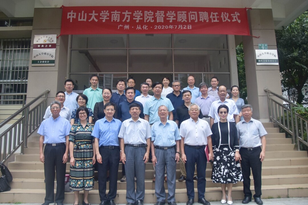 微信图片_20200703160303.jpg
