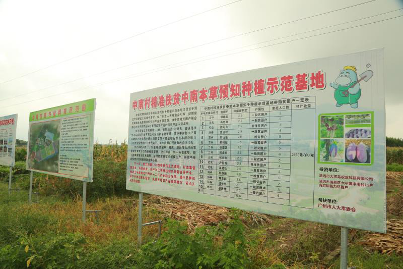 图片2.png