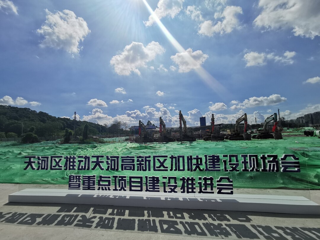 微信图片_20200723131006.jpg