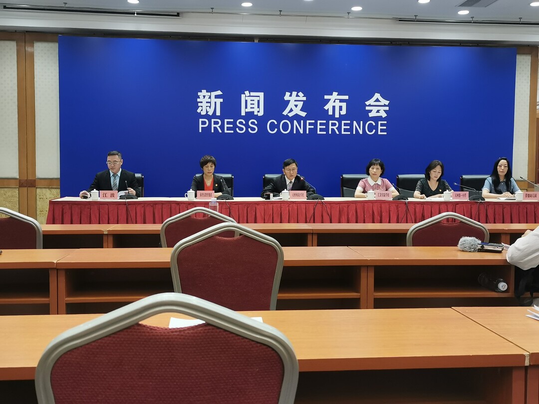 天河教育.jpg