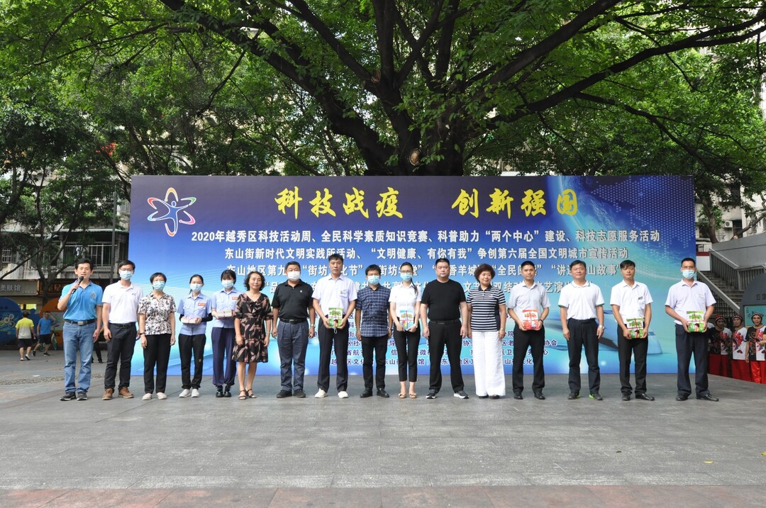 微信图片_20200831114625.jpg