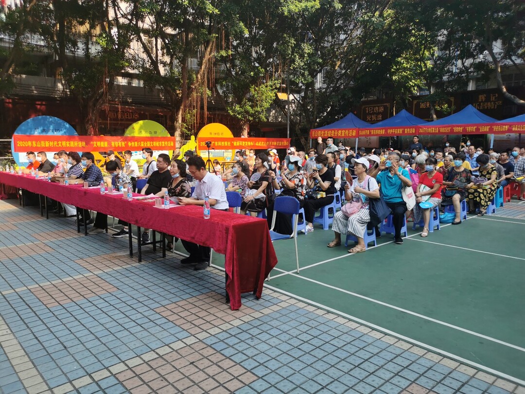 微信图片_20200831114636.jpg