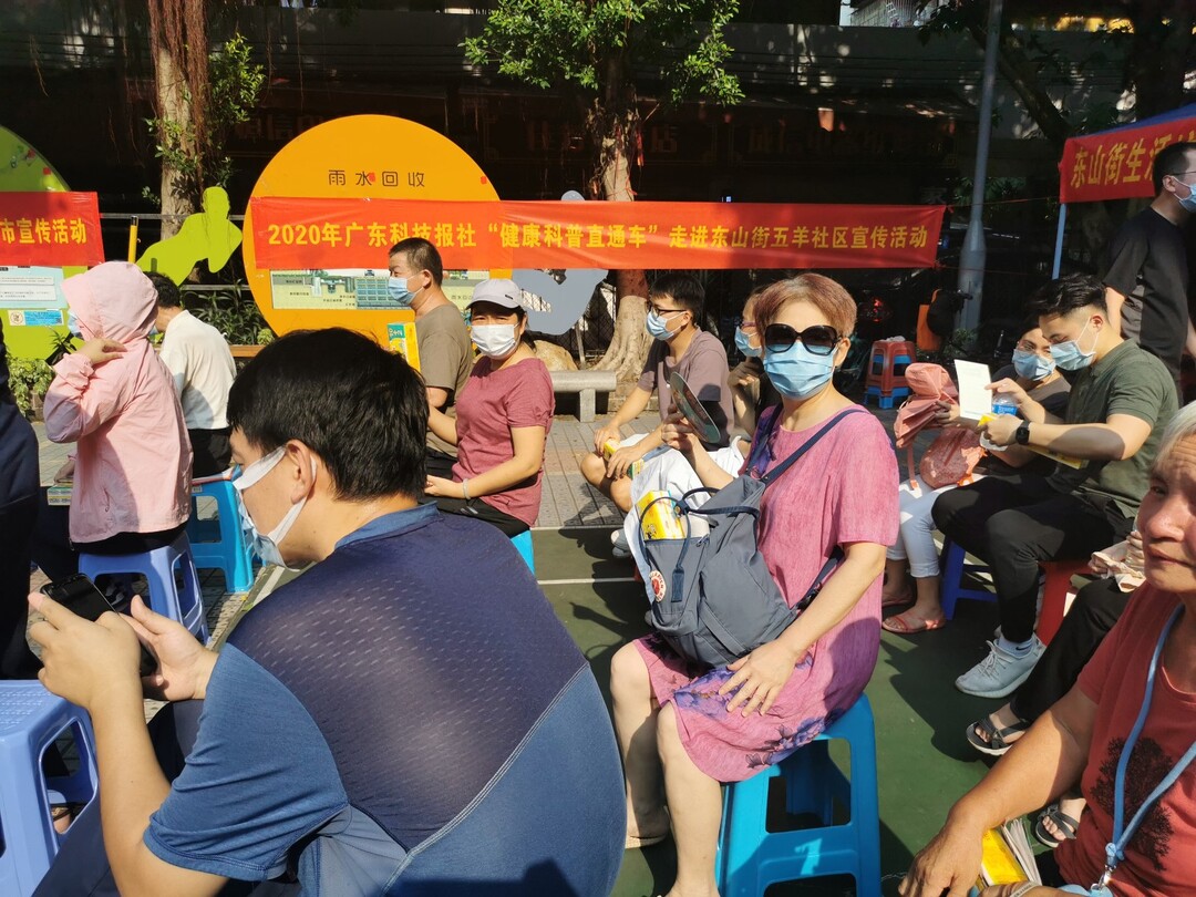 微信图片_20200831114710.jpg