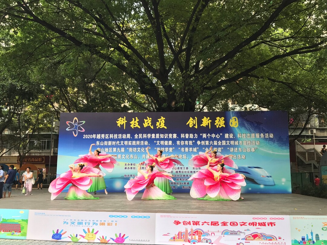 微信图片_20200831114641.jpg