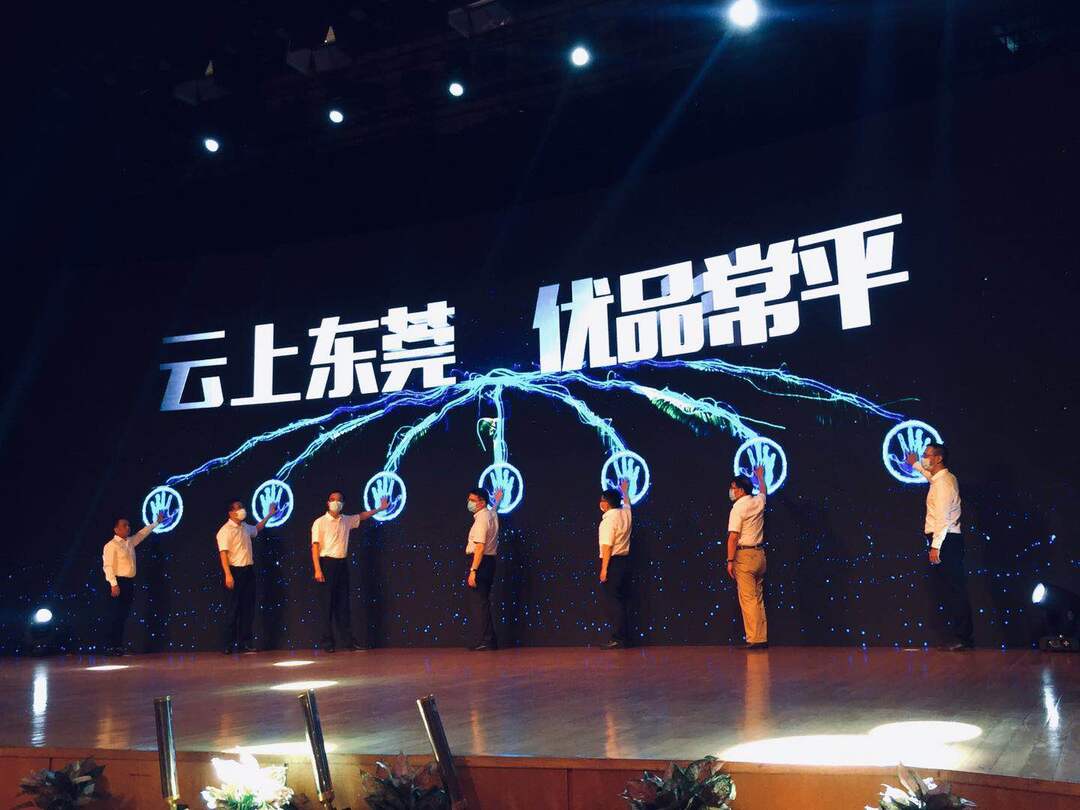 微信图片_20200908212246.jpg