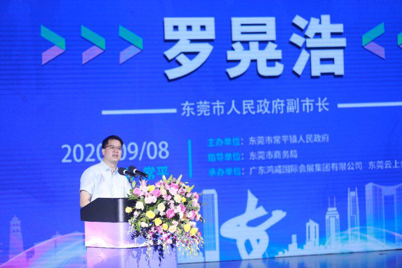 微信图片_20200908212306.jpg