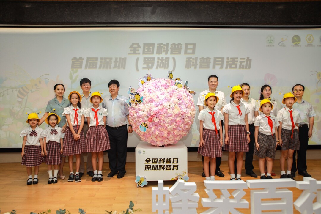复件 启动仪式.jpg