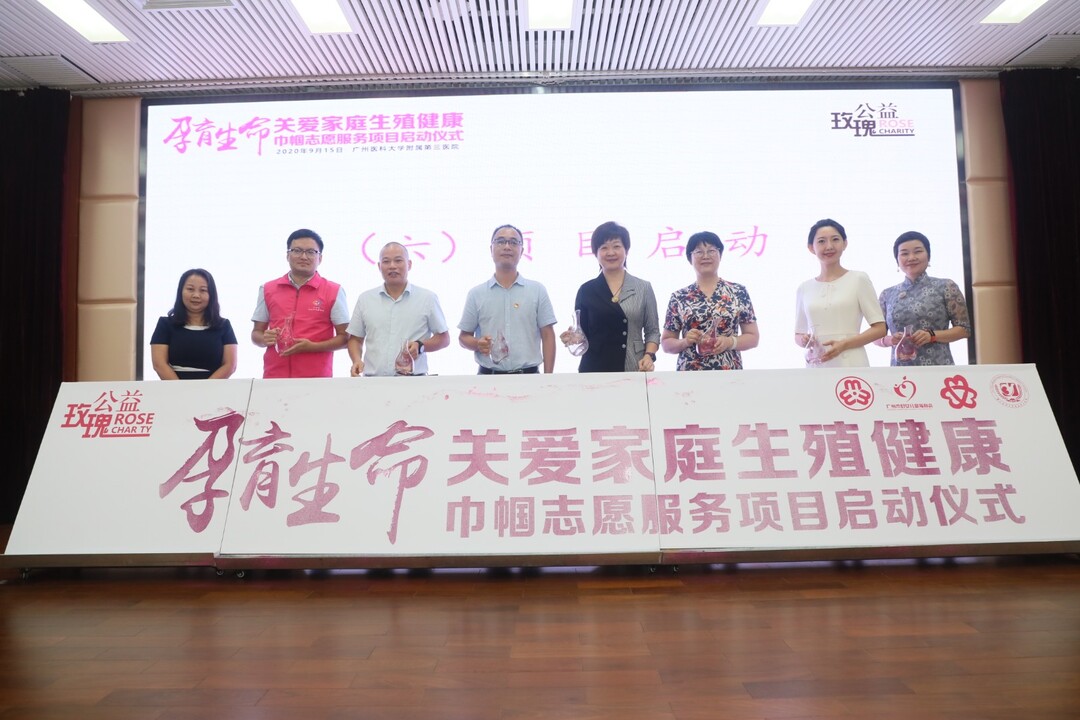 微信图片_20200916195356.jpg