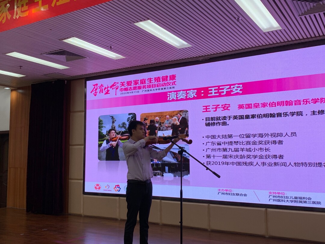 微信图片_20200916195417.jpg