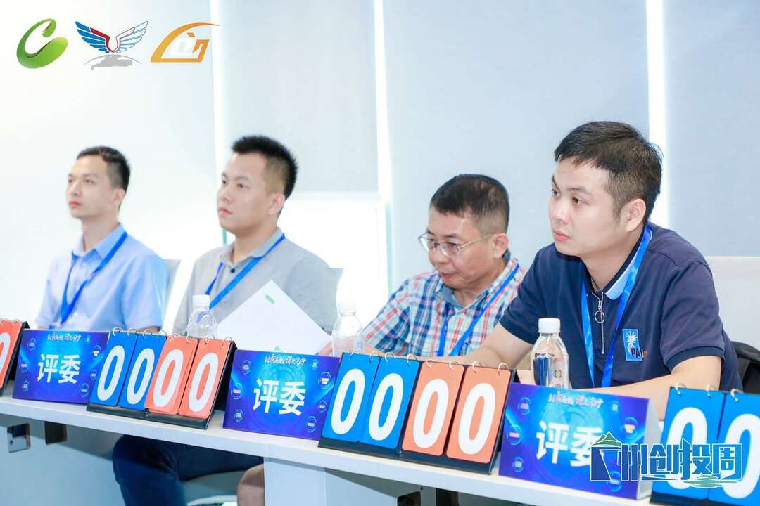 微信图片_20200923171621.jpg