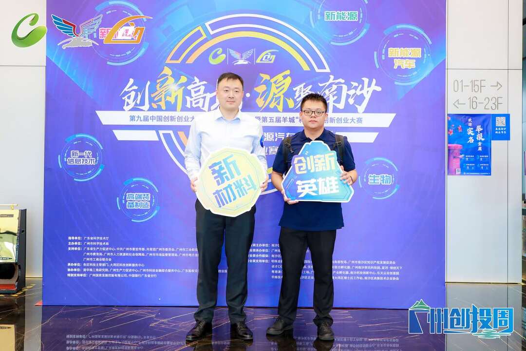 微信图片_20200923171626.jpg