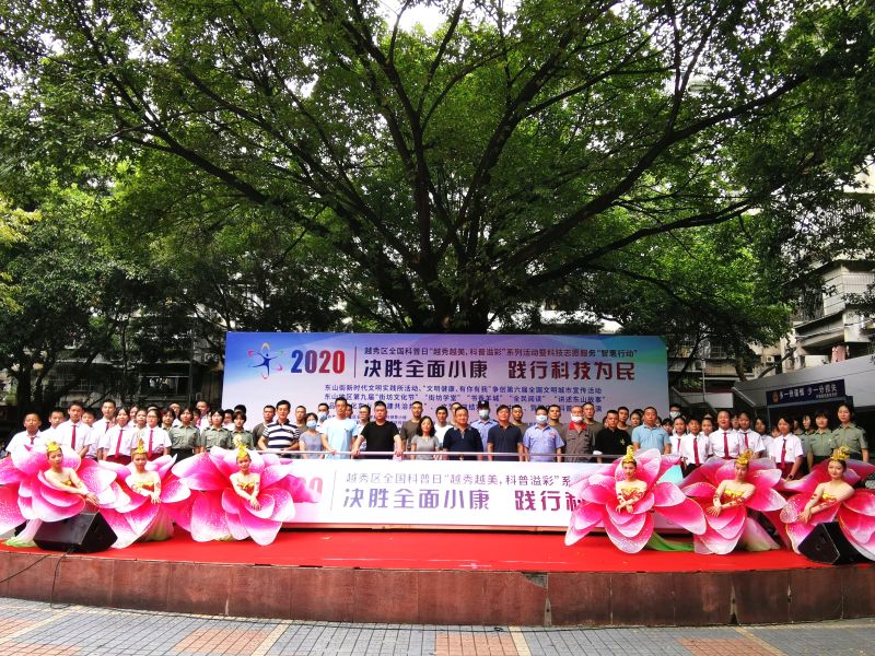 微信图片_20200927162048.jpg