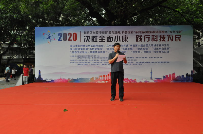 微信图片_20200927162127.jpg