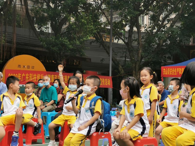 微信图片_20200927162138.jpg