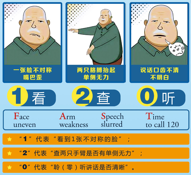 （稿1）3.png