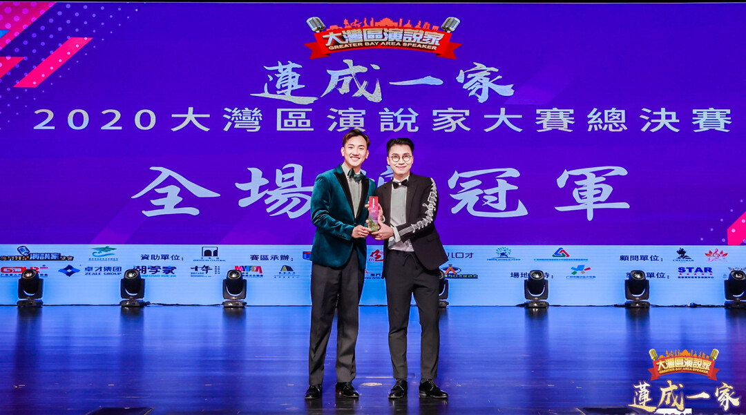 160552532111117739.jpg 冠军颁奖仪式.jpg