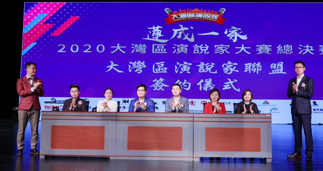 160552533764117169.jpg 联盟签约.jpg