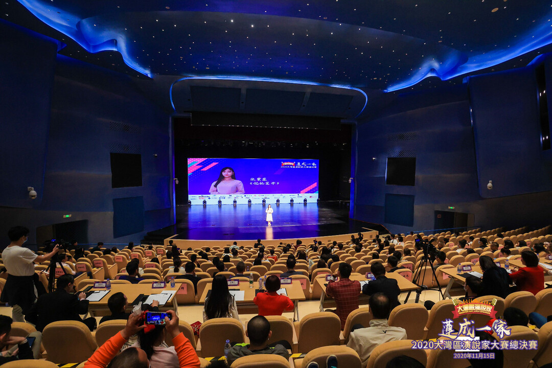 160552535525165834.jpg 大赛现场.jpg