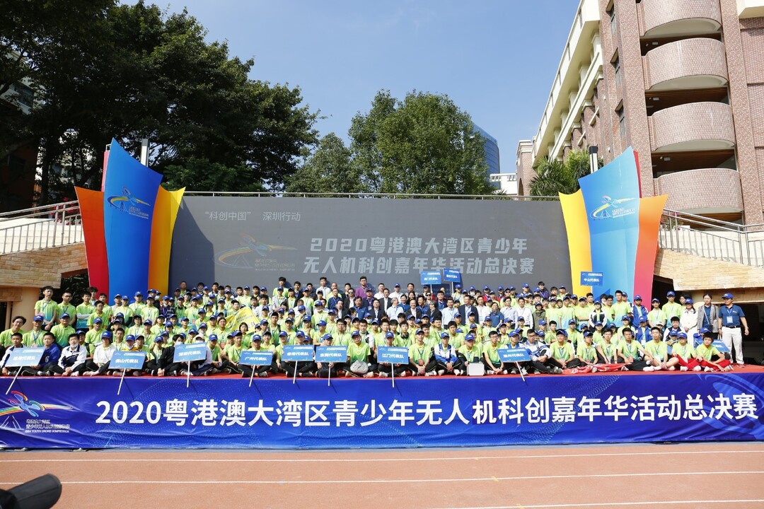 合影.jpg