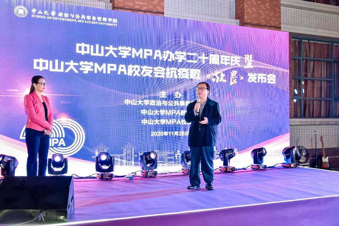 mmexport1606791513887.jpg