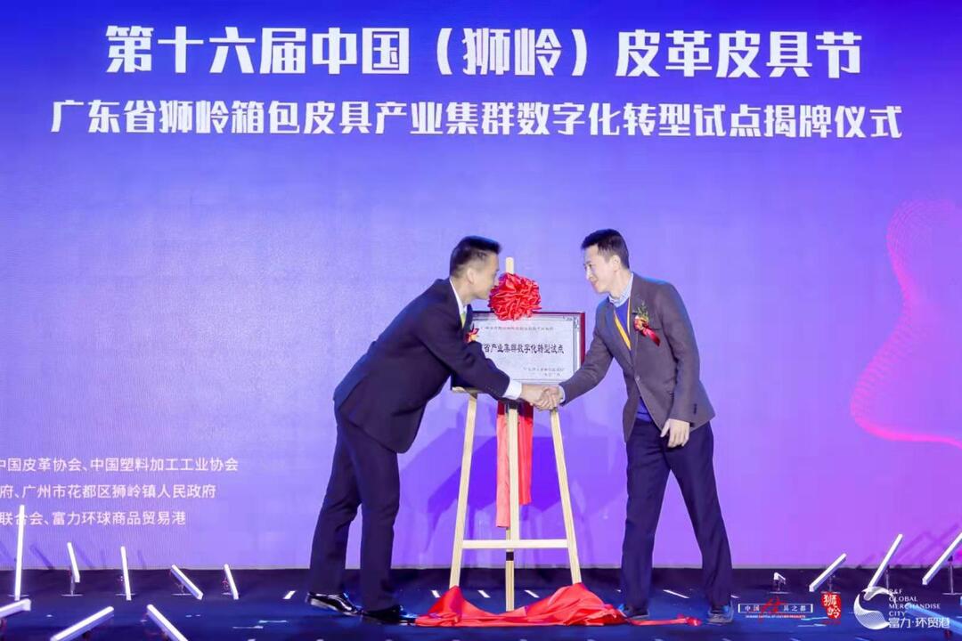 微信图片_20201228225046.jpg