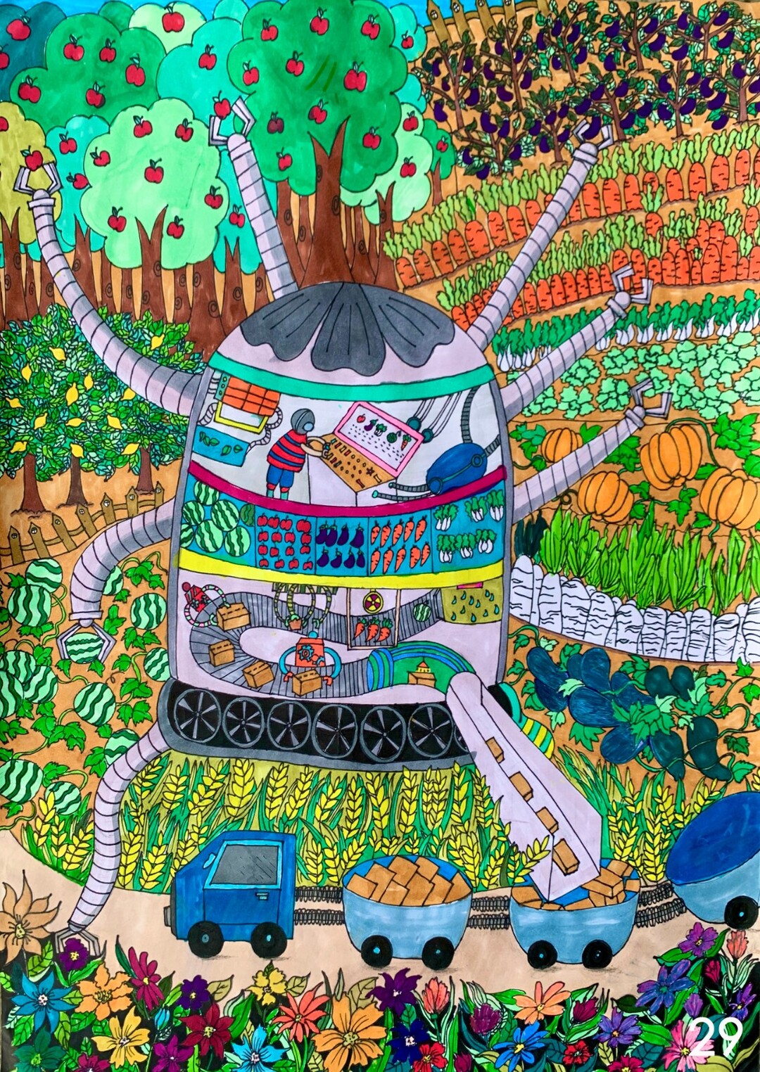 第十四届广东省科普作品创作大赛决胜全面建成小康社会与决战脱贫攻坚