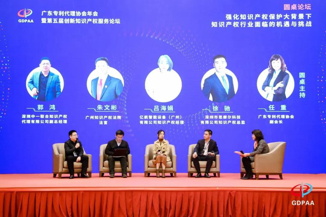 图片19.png