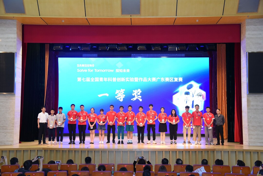 微信图片_20210417174632.jpg