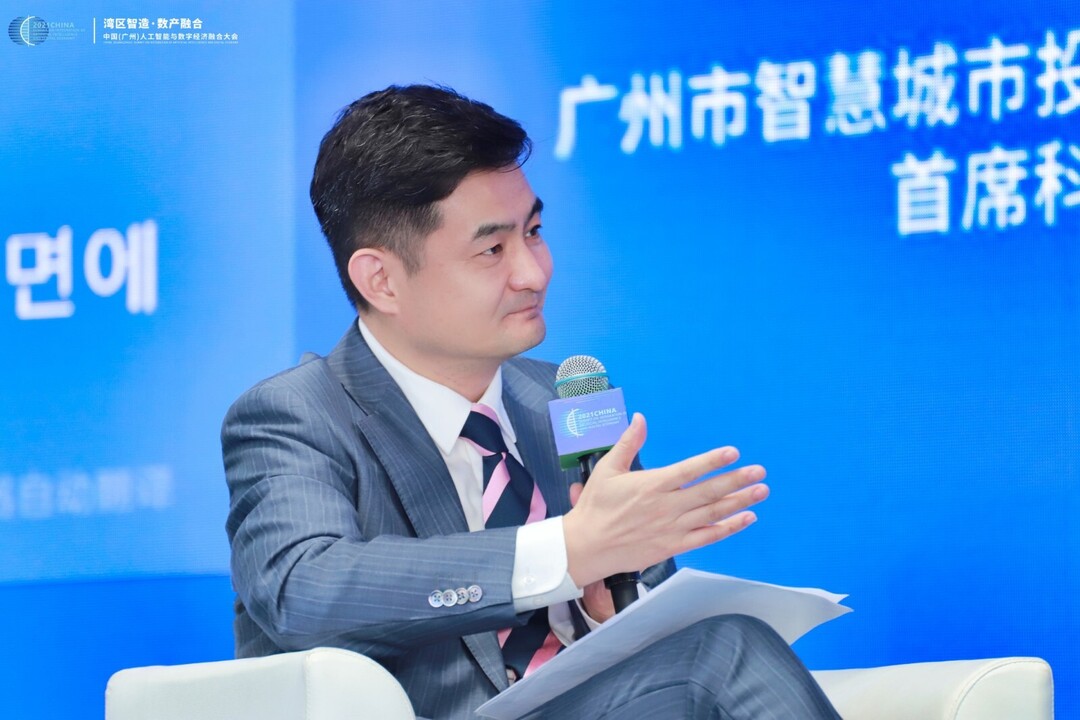 大会由广东省政协委员,广东经济科教频道主持人俎江涛主持.